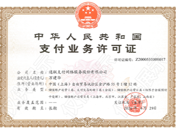 微信图片_2026-06-01_141021_357.png