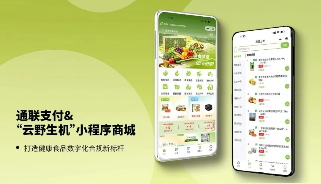 微信图片_2026-08-06_171622_927.png